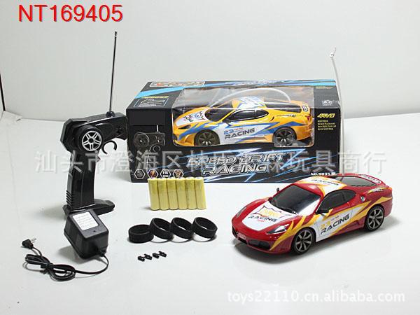 兒童仿真1:16四驅漂移遙控車帶燈光(紅黃2色)