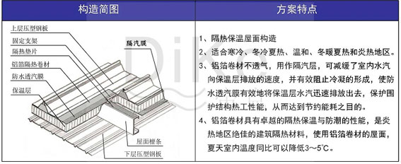 1511676694663688.jpg image003.jpg