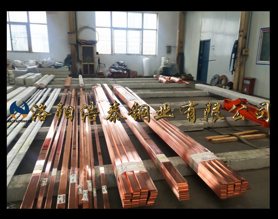 1507621178562956.jpg 銅排4 (4).jpg