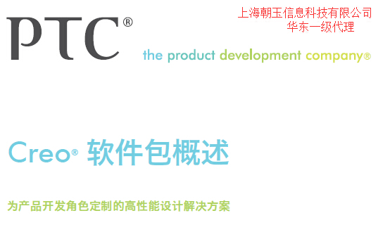 1514433464804406.jpg creo4.jpg