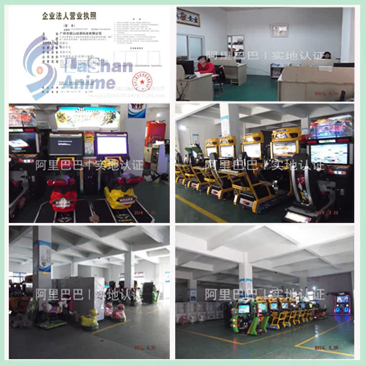 公司認證和執照jpg