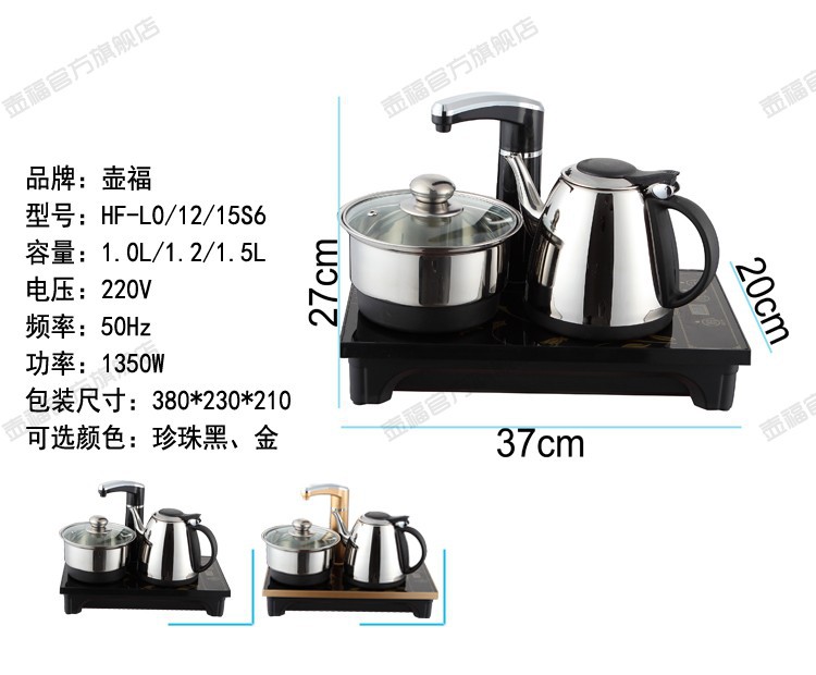 conew_s6參數規格