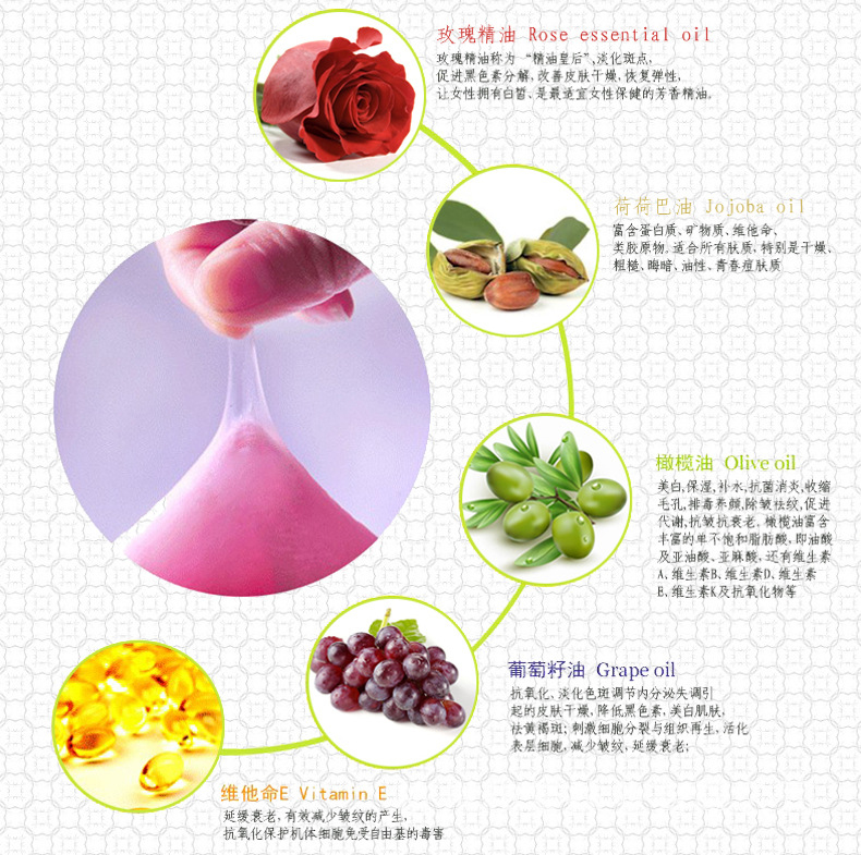 QQ圖片20140408121034統一背景