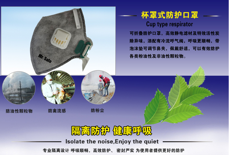 1467009993267472.jpg M3-2.jpg