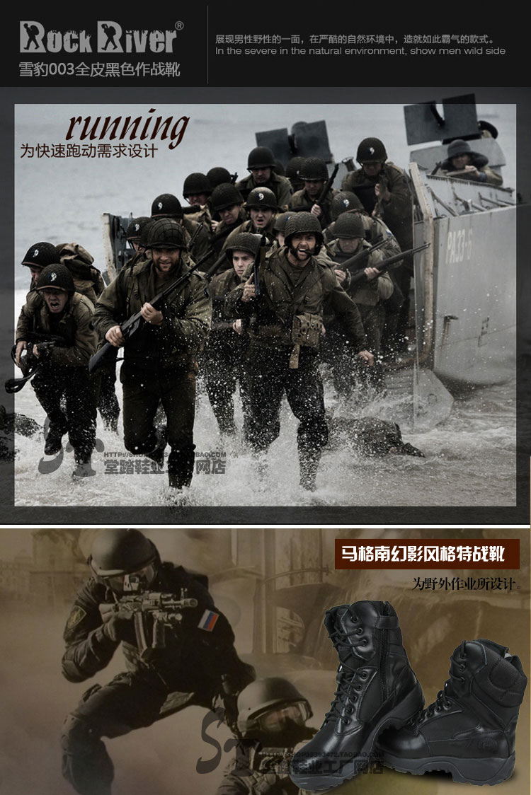 1449642534370352.jpg A01.jpg