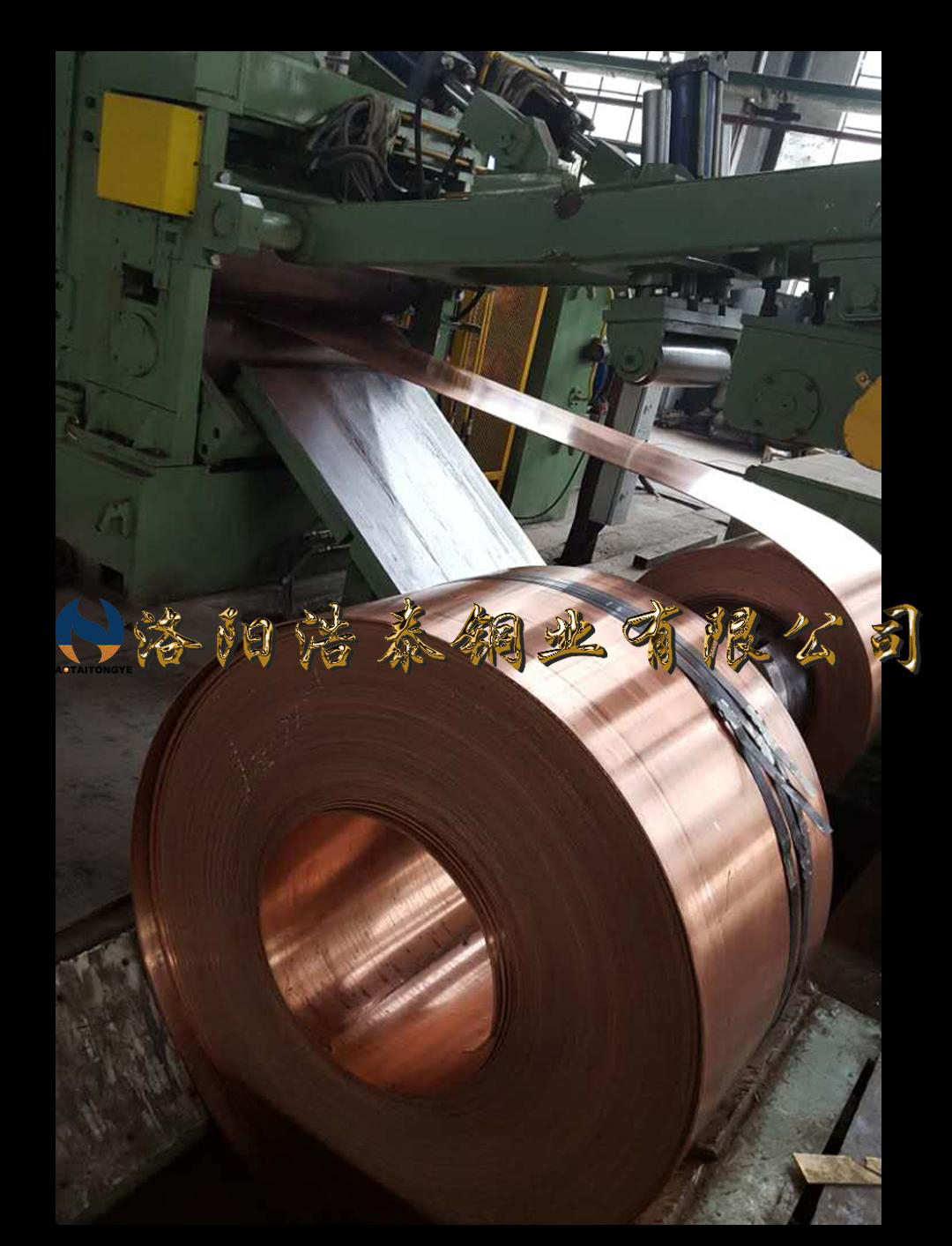 1494926234531366.jpg 紫銅帶1 (23).jpg