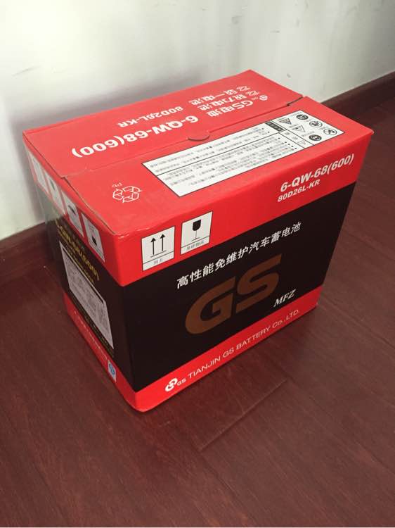 1495689304297672.jpg 23213fe636d12f2ec7d7a0b248c2d56287356864.jpg