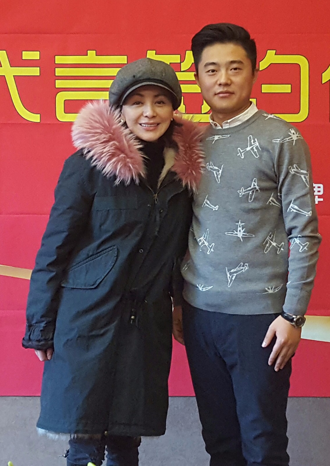 1505443999226131.jpg 20161214_131336.jpg