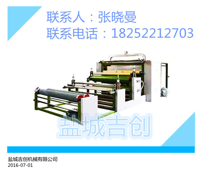 1494486185326560.jpg 火焰機_副本_副本1.jpg