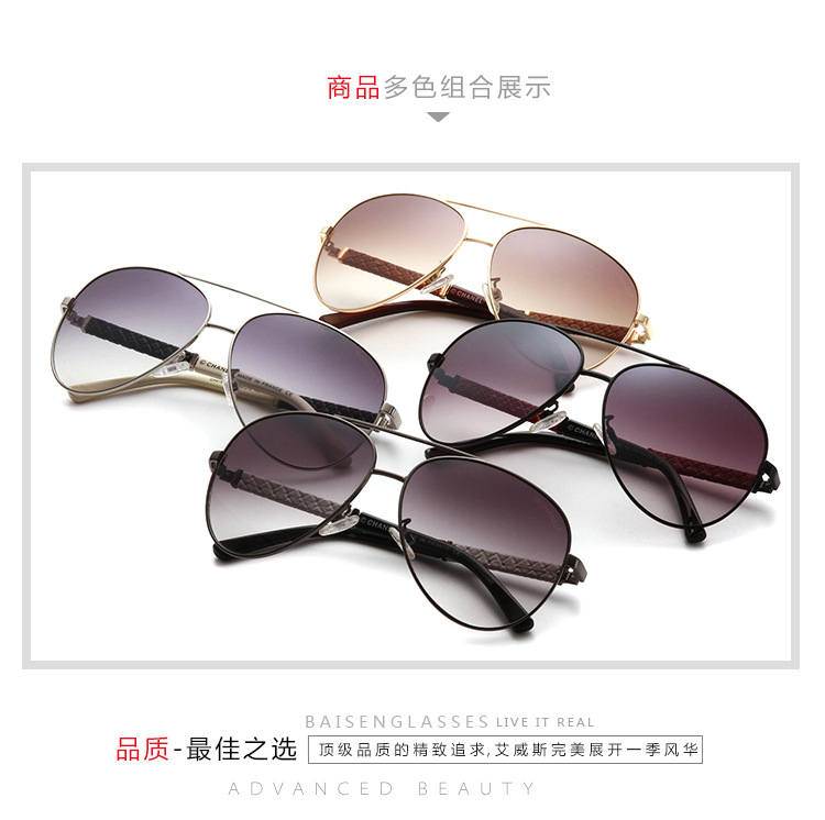 柏森眼睛內頁_08