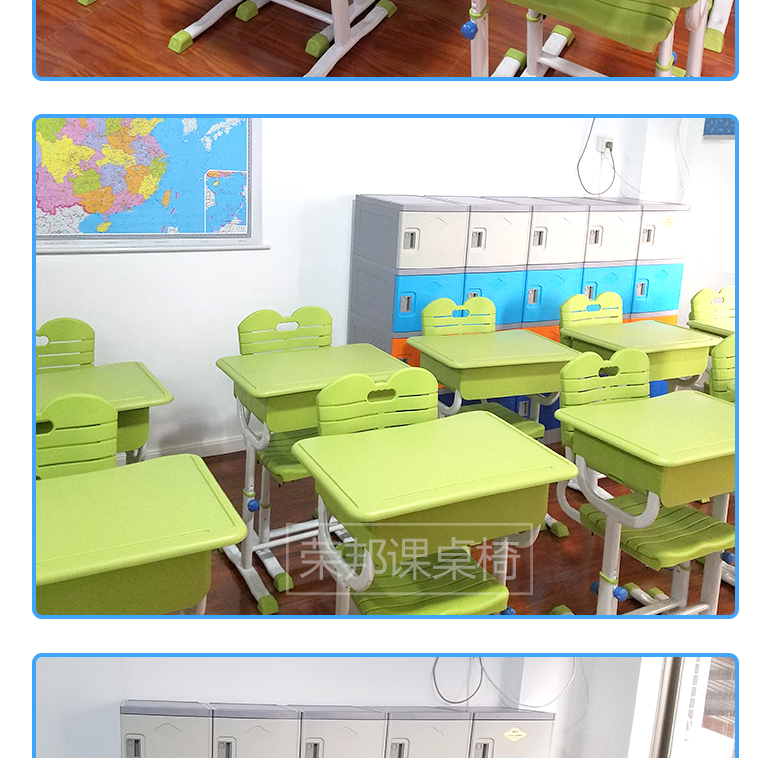 學生課桌椅20.jpg