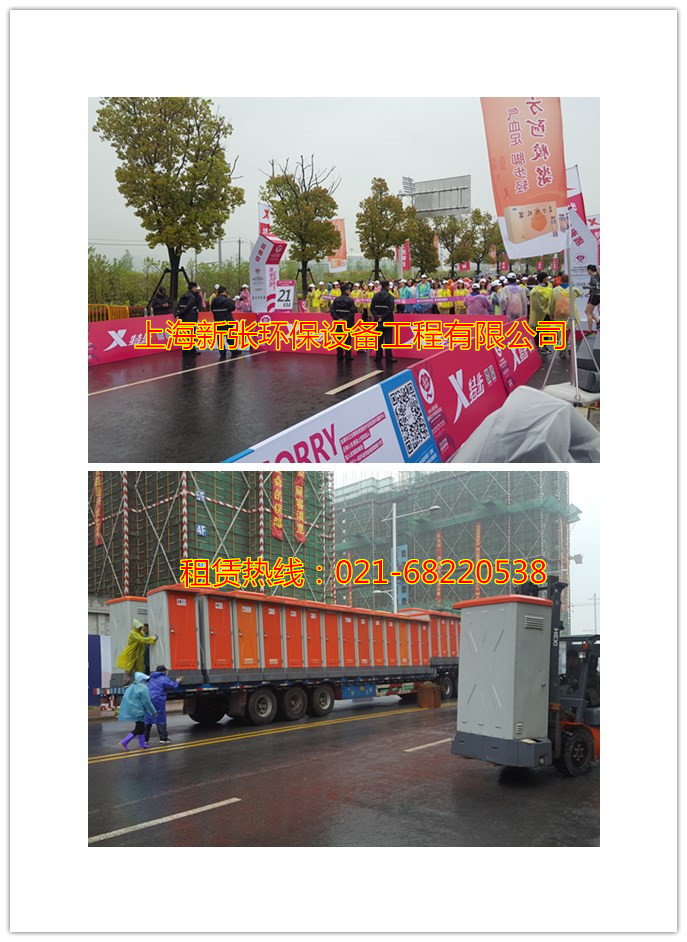 initpintu_副本 (4).jpg