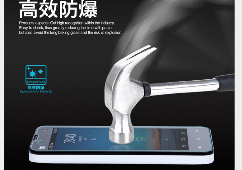 鋼化玻璃膜小米2S 小米2貼膜 小米2S高清貼膜 M2手機膜