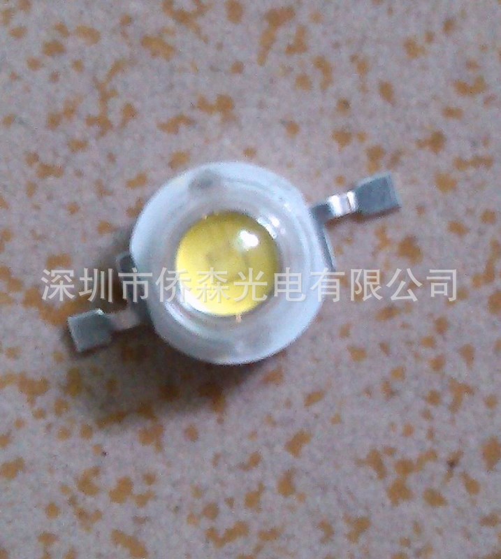 歐司朗3W大功率