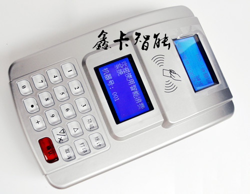 1471057329434946.jpg 水上樂園刷卡機.jpg