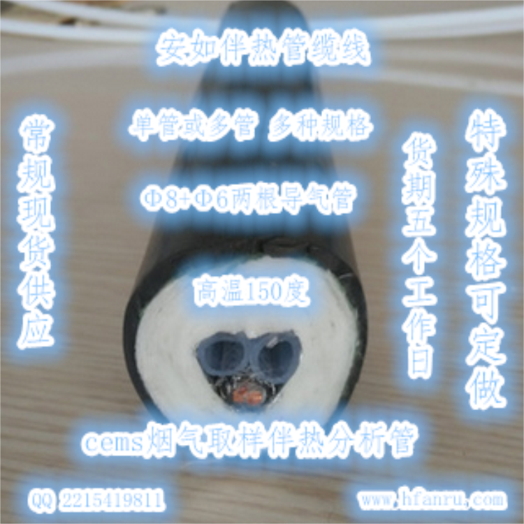 1480392757245889.png 519250-10452995.png