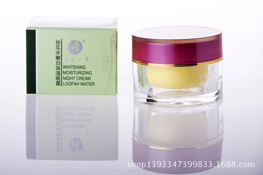 巨型一號絲瓜水嫩白保濕晚霜