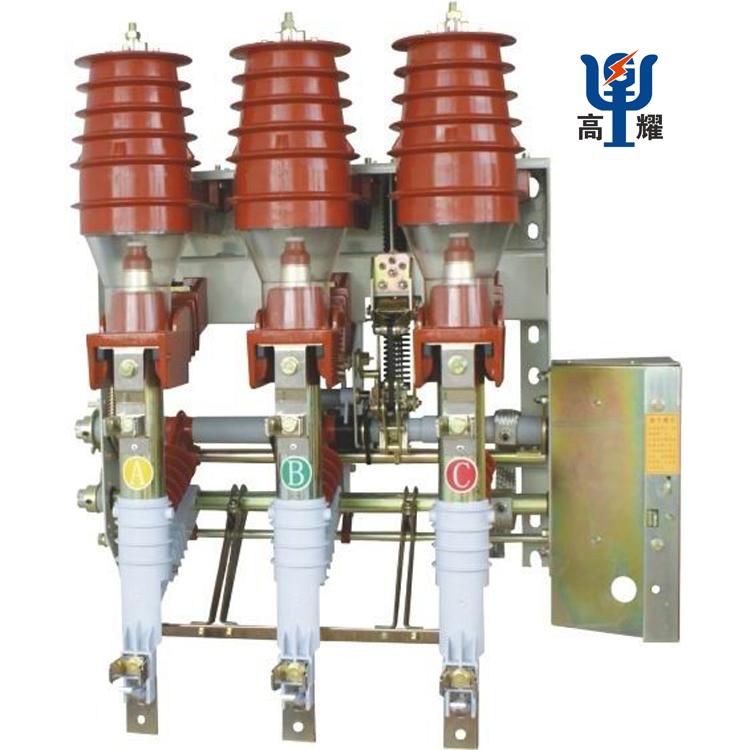 隔離負荷開關 隔離負荷開關