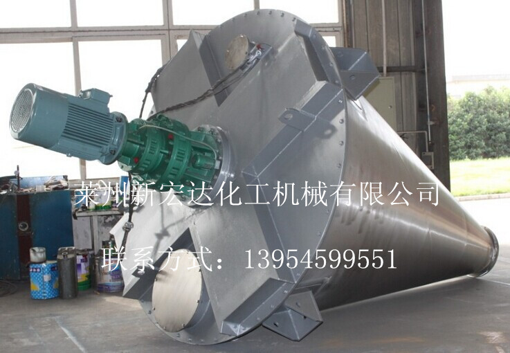 雙螺旋混合機27_副本