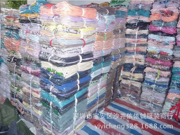 1580357424_1483290181