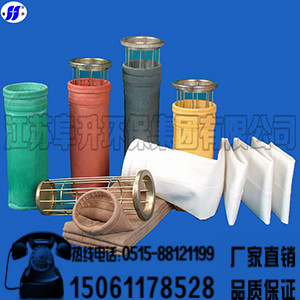 化工行業各類除塵布袋.jpg