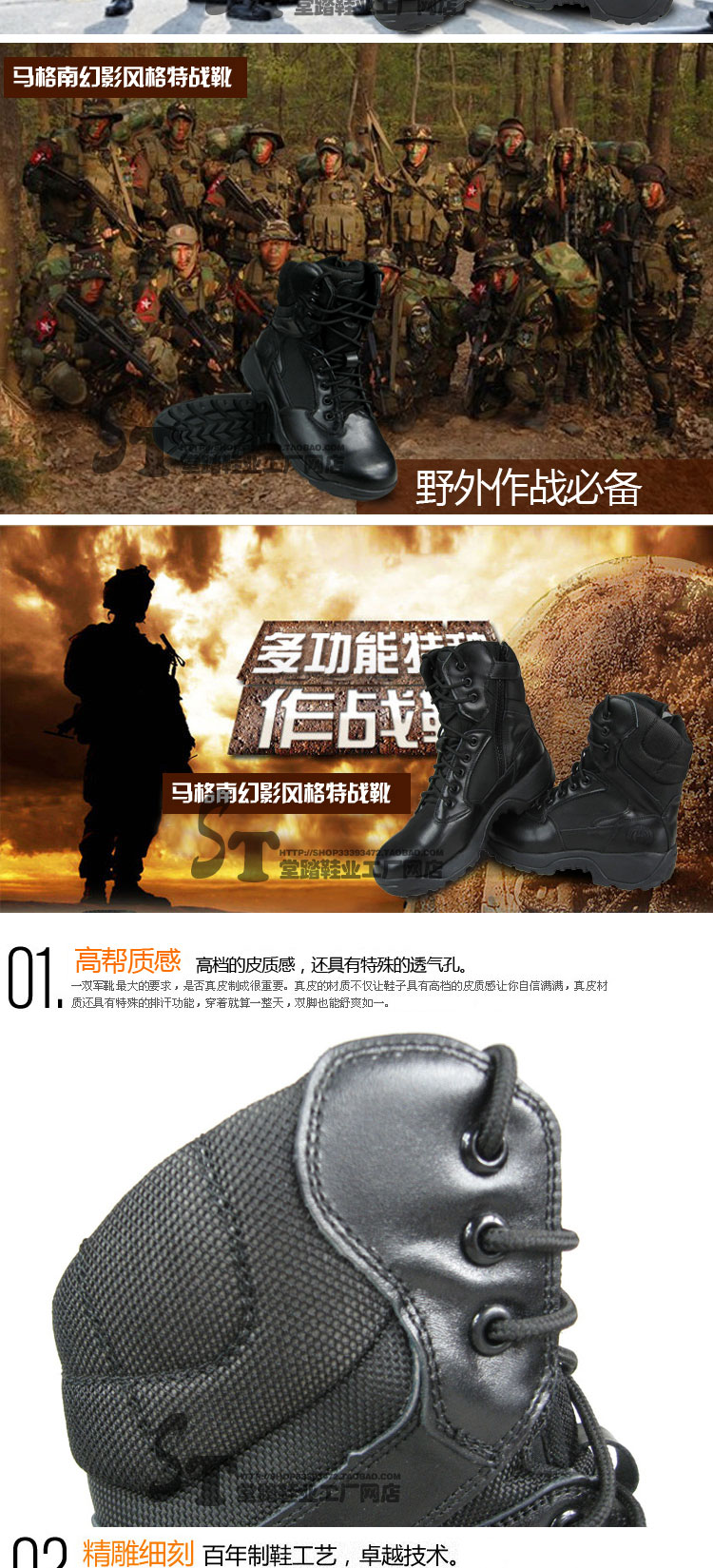 1449642551210243.jpg A03.jpg