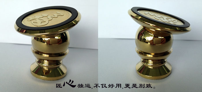 1463384241882621.jpg 磁性車載手機支架產品介紹1.jpg