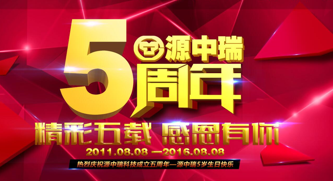 1474939119759870.png QQ截圖20160808102746.png