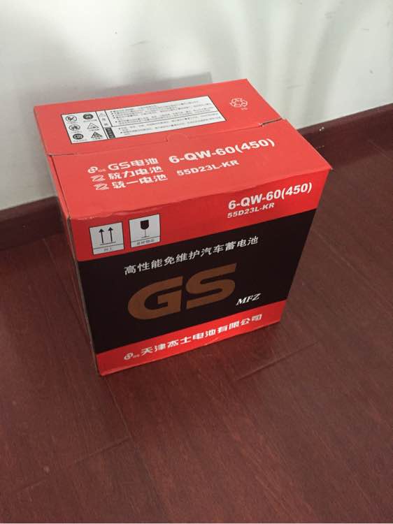 1495689297335611.jpg 77e3d2399b504fc2548dbed7e2dde71192ef6d64.jpg