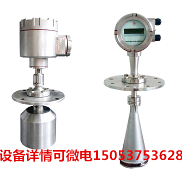 1507707354321852.png GUL60 100 物位計_副本.png