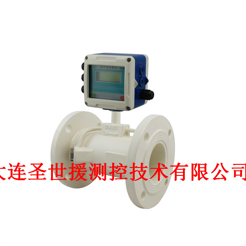 一體管段流量計 (5)_副本.jpg