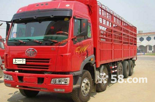 1510804326588710.jpg 13083009285811.jpg