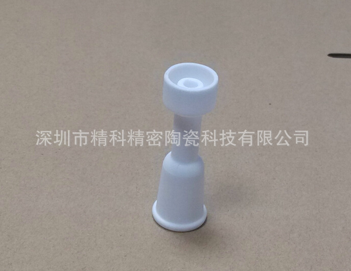 水煙陶瓷配件 (12)