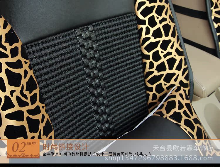 寶貝描述-經典_17