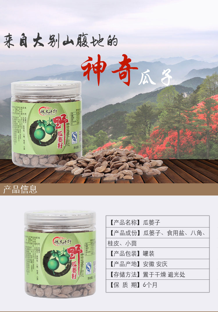 1465289204888008.jpg 未標題-1-拷貝_01.jpg