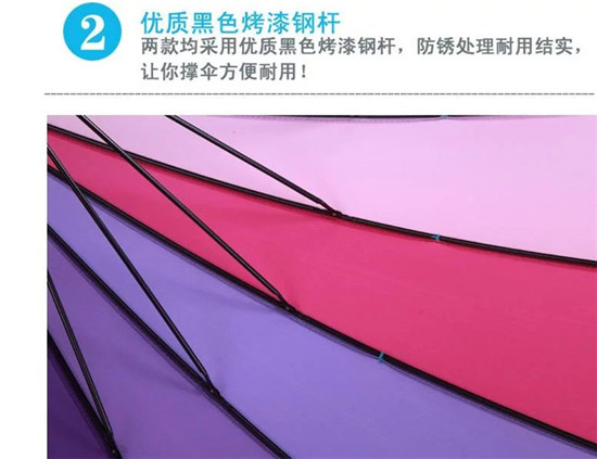 1492057017192069.jpg 6.jpg