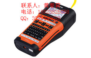 1479280048438384.jpg PT-E550W.jpg