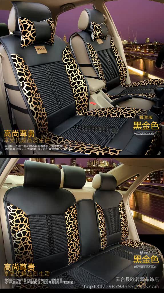 寶貝描述-經典_11