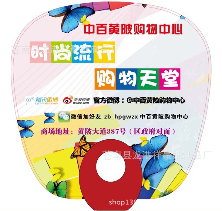 QQ圖片20140411082053