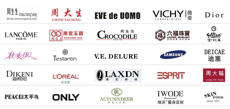 禮品柜臺生產廠家