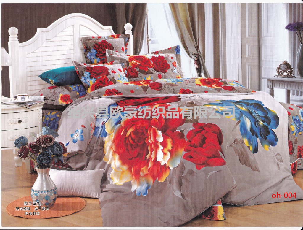 旋轉 IMG_20140906_0005