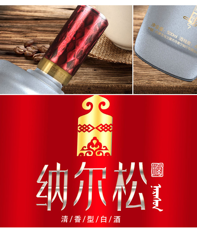 1464056505221440.jpg 詳情頁_12.jpg