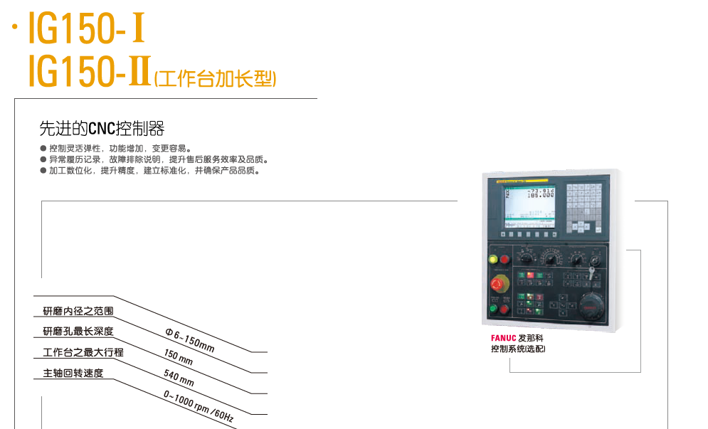 1479174674595795.png 1-1.png