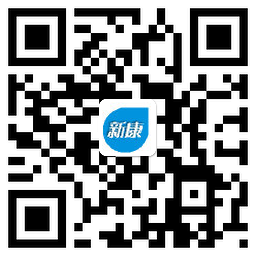 1515635784249135.png 新康微博.png