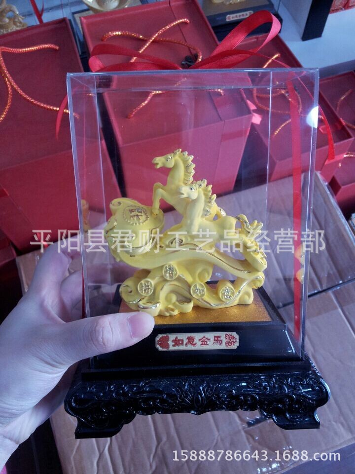 QQ圖片20140612182039