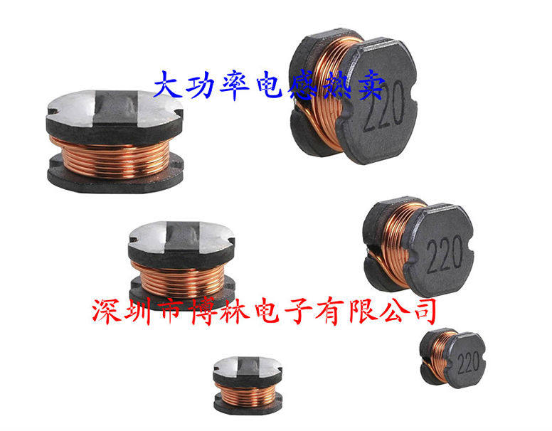 不屏蔽大功率電感：CD32-6.8UH  CD32NP-6R8KC 現貨熱賣 可售樣品