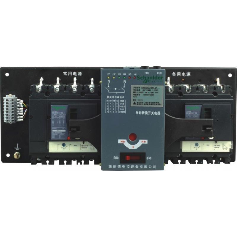 供應:施耐德 施耐德萬高