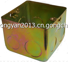 鴻雁、國倫鋼盒