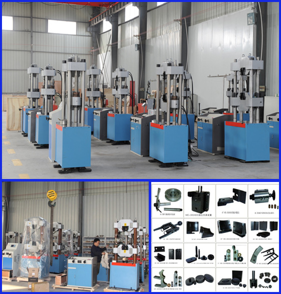 伺服液壓(與2一樣)