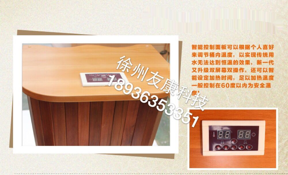 1498039318671177.jpg 076.jpg